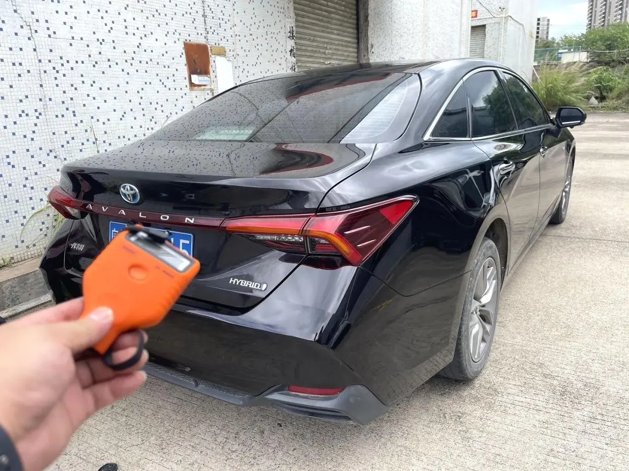 Asian Dragon 2019 Double Qing 2.5L Deluxe Edition National V 4