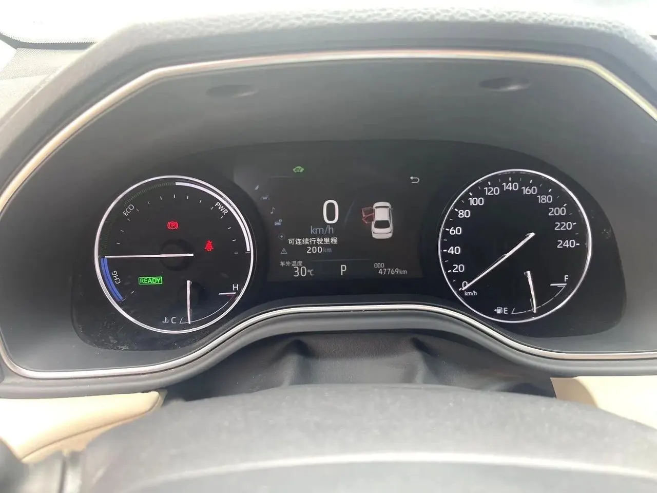 Asian Dragon 2019 Double Qing 2.5L Deluxe Edition National V 7