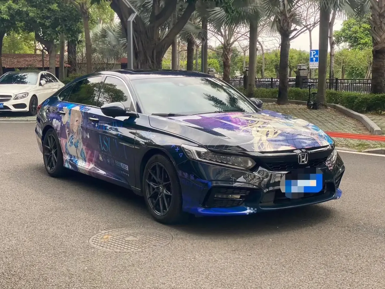 Inspire 2019 Model, Sharp Hybrid, 2.0L, Luxury Edition, China V Emission Standard 2