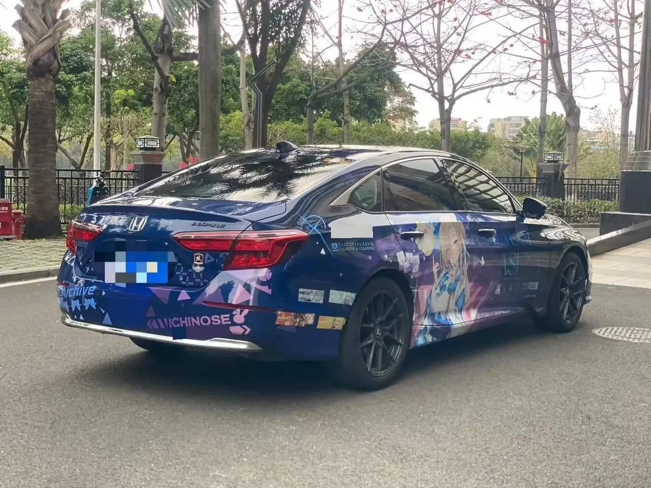 Inspire 2019 Model, Sharp Hybrid, 2.0L, Luxury Edition, China V Emission Standard 9