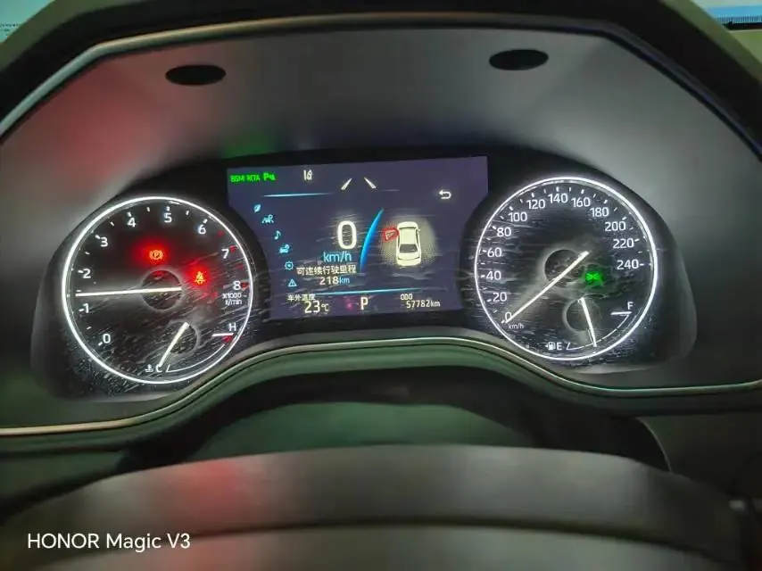 Asian Dragon 2019 2.0L XLE Premium Edition, China VI Emission Standard 8
