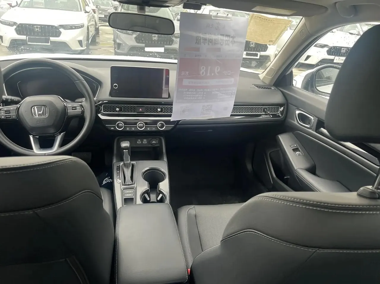Civic 2022 180TURBO CVT still Qing Edition 7