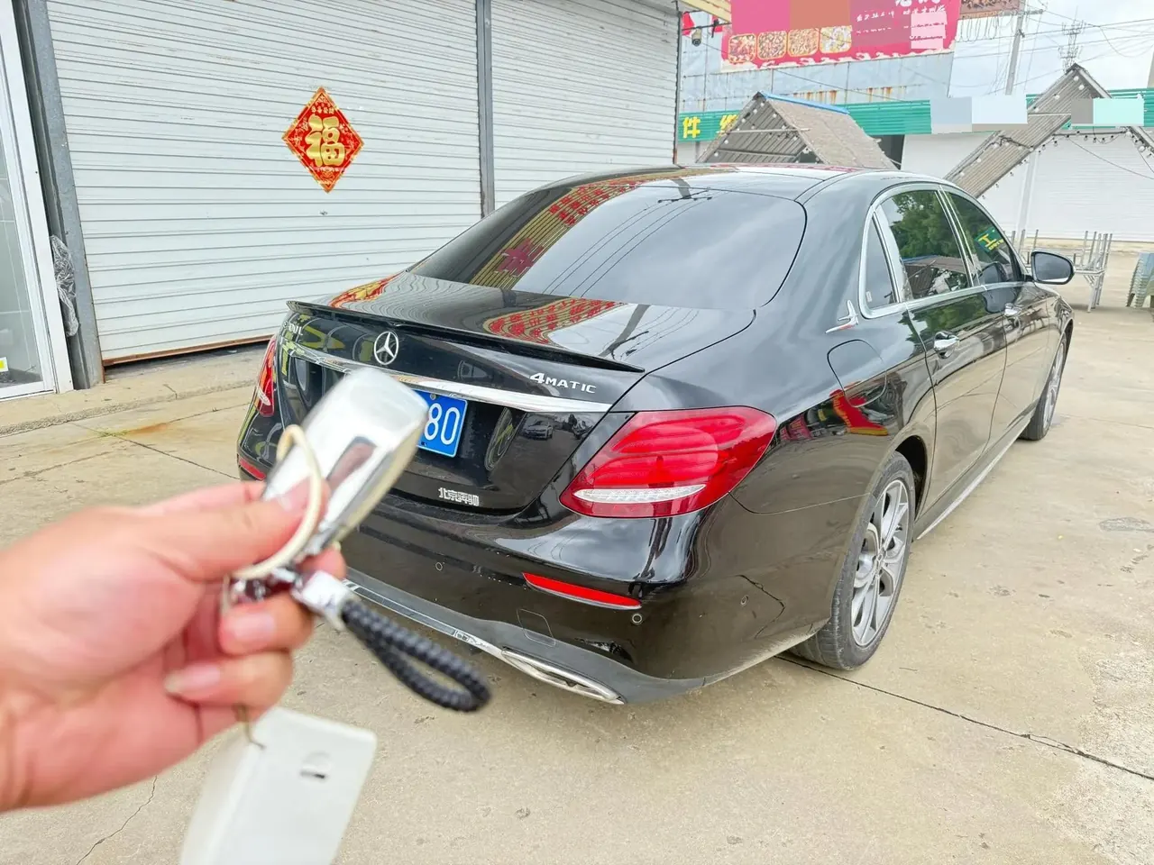 Mercedes Benz E-Class 2020 E 300 L Sport Luxury Edition 4