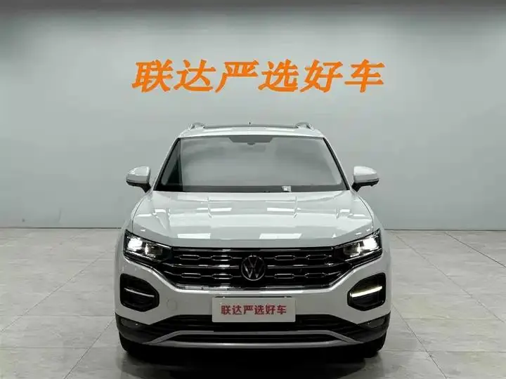 Tangyue 2022 280TSI Front-Wheel-Drive Luxury Smart Connectivity Edition 22