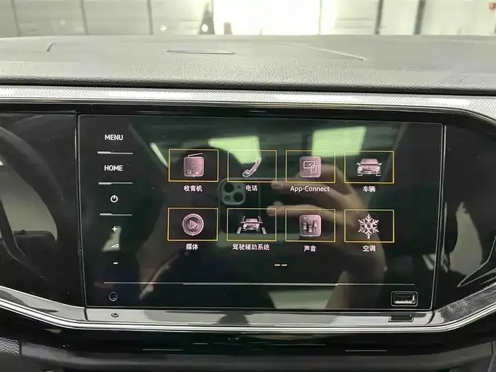 Tangyue 2022 280TSI Front-Wheel-Drive Luxury Smart Connectivity Edition 6