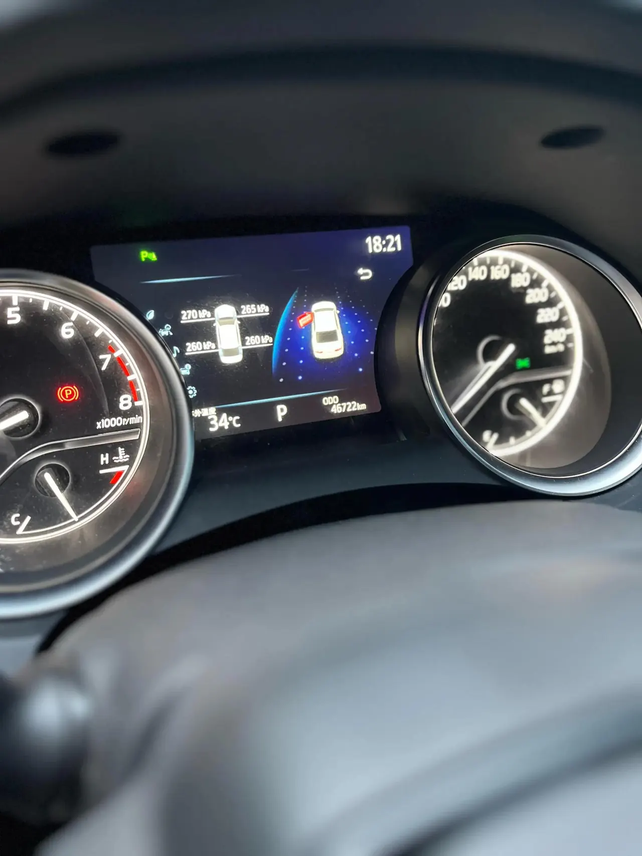 Camry 2019 Model Facelift 2.0G Luxury Edition 4