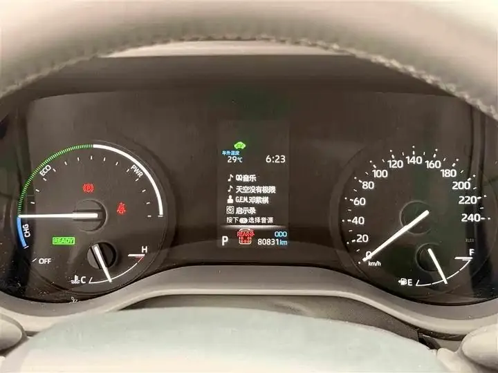 Sana SIENNA 2023 2.5L Hybrid Premium Edition 21