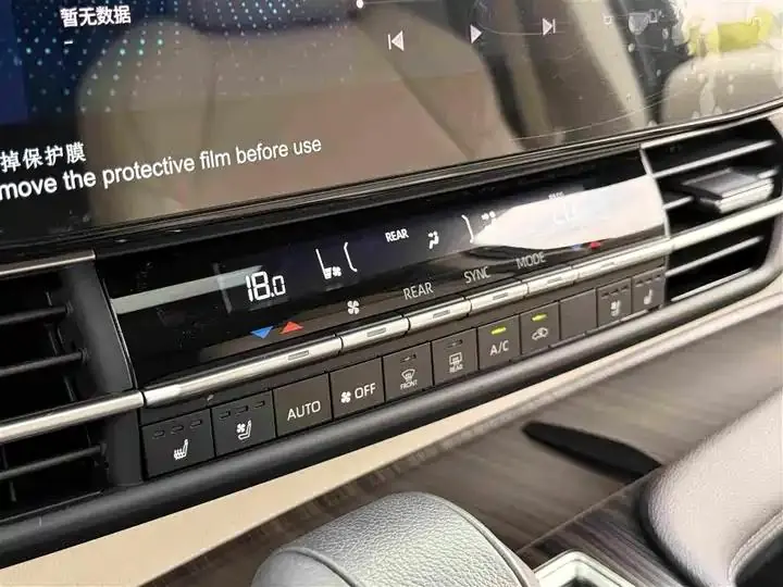 Sana SIENNA 2023 2.5L Hybrid Premium Edition 22