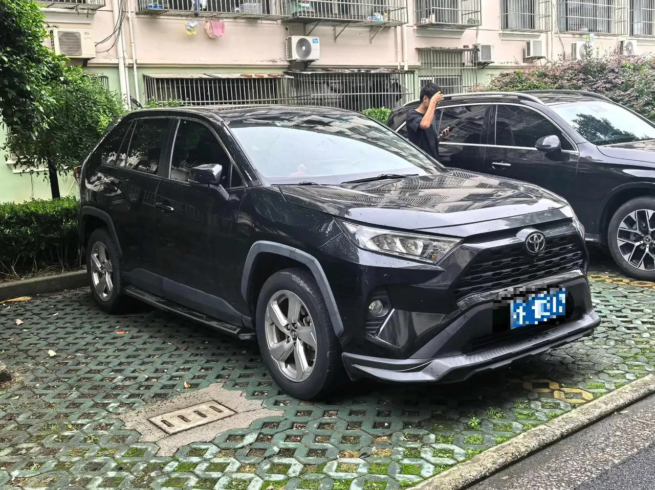 RAV4 Rongfang 2020 2.0L CVT Front-Wheel-Drive Fashion PLUS Edition 2