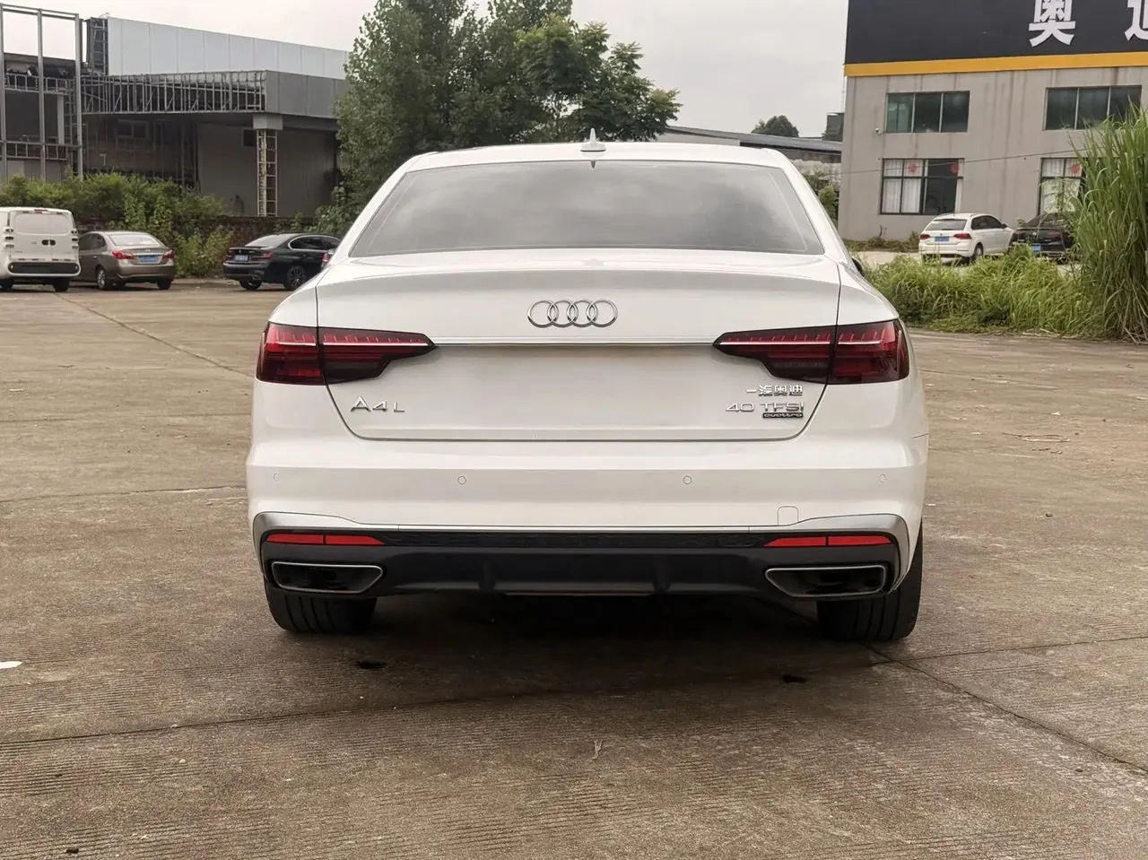 Audi A4L 2020 40 TFSI Fashion Dynamic 12