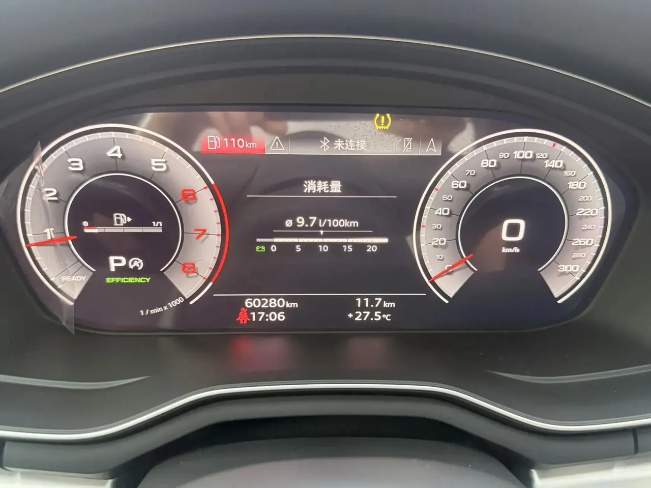 Audi A4L 2020 40 TFSI Fashion Dynamic 15