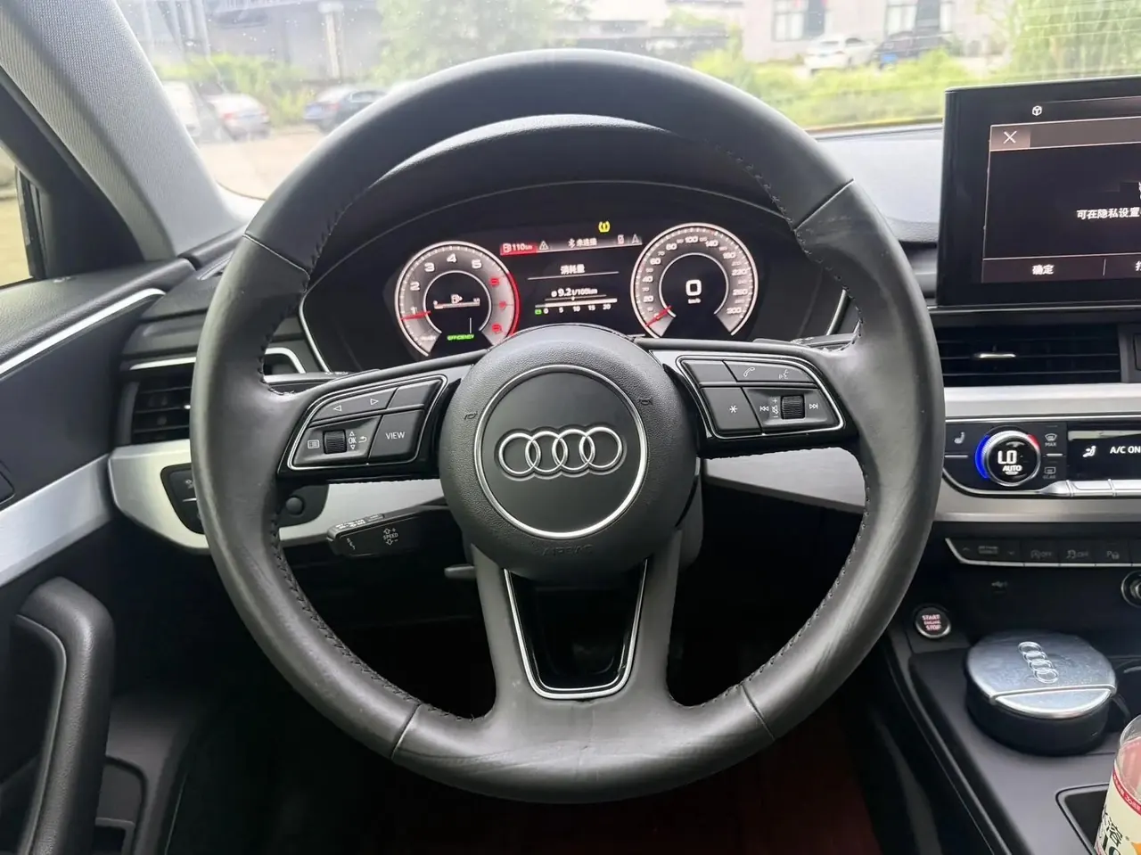 Audi A4L 2020 40 TFSI Fashion Dynamic 7