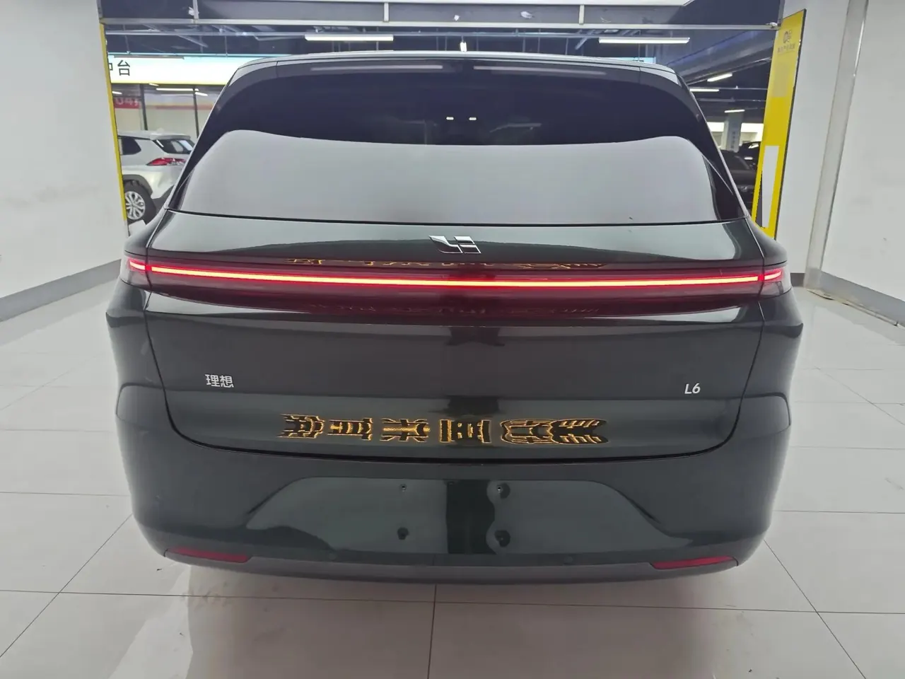 Li 2025 L6 Pro Intelligent Refreshed Version Automatic Transmission 3
