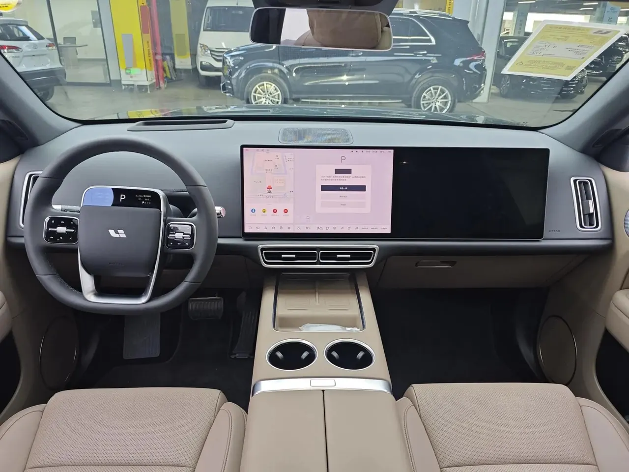 Li 2025 L6 Pro Intelligent Refreshed Version Automatic Transmission 4