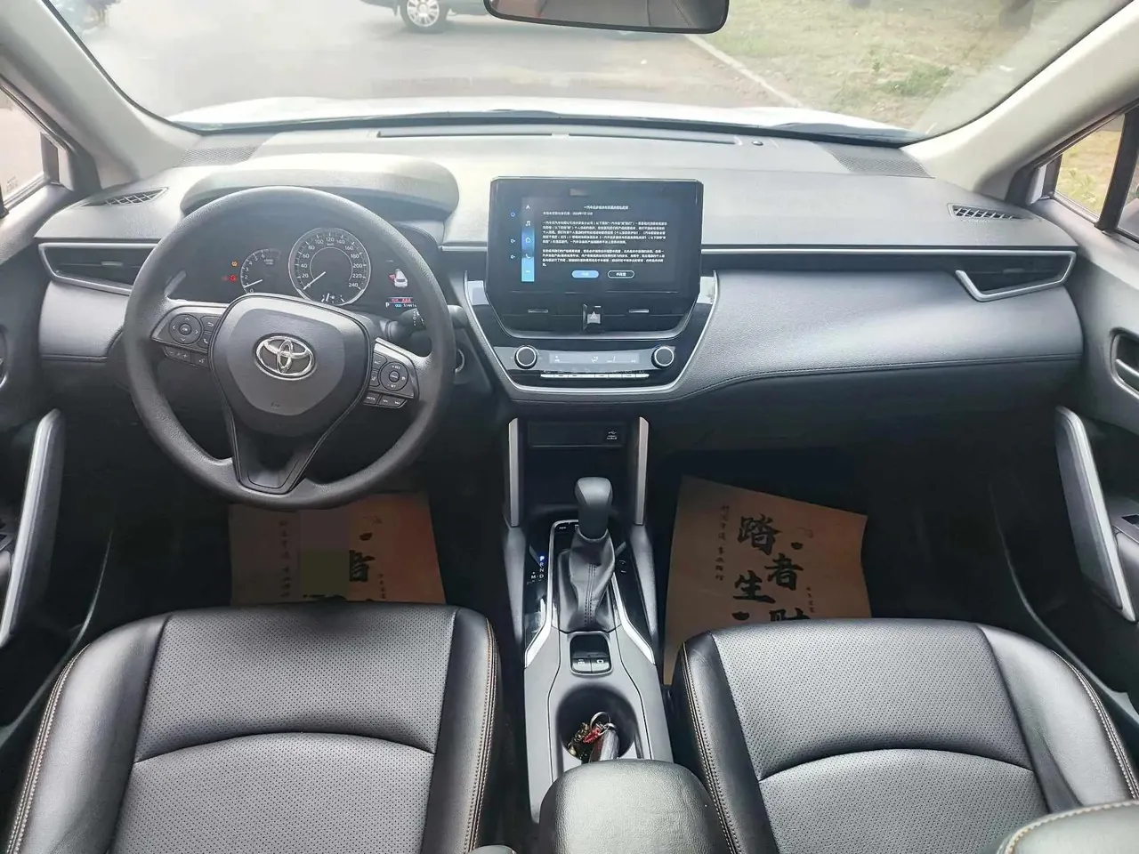 Corolla Sharp 2022 2.0L Elite Edition 10
