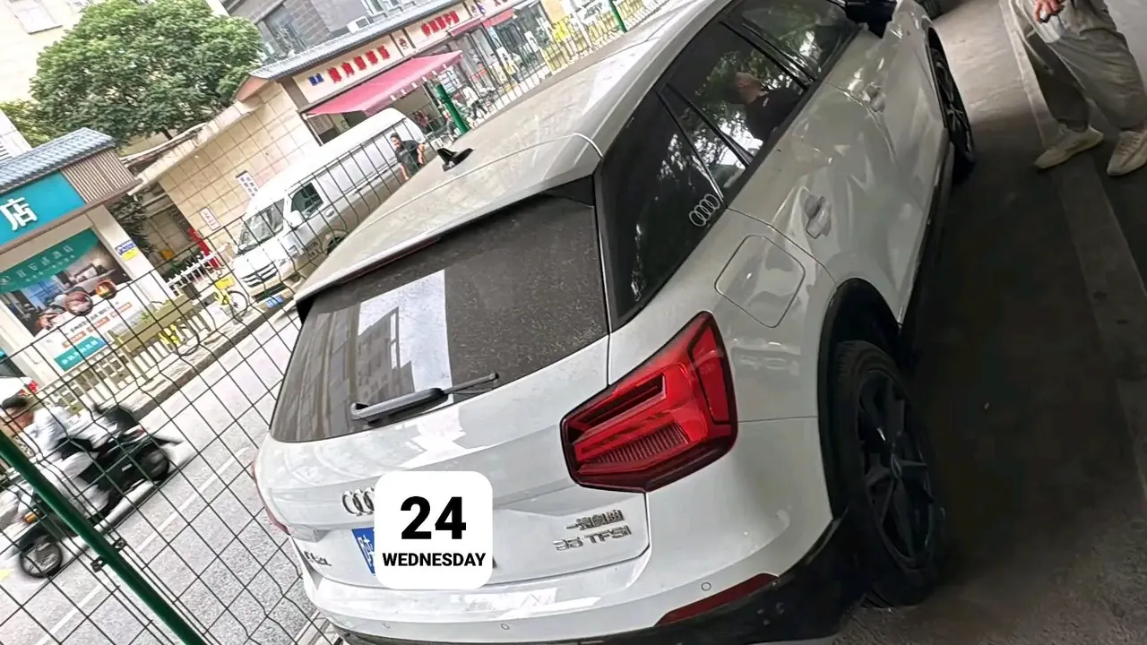 Audi Q2L 2020 35 TFSI Deluxe Dynamic 4