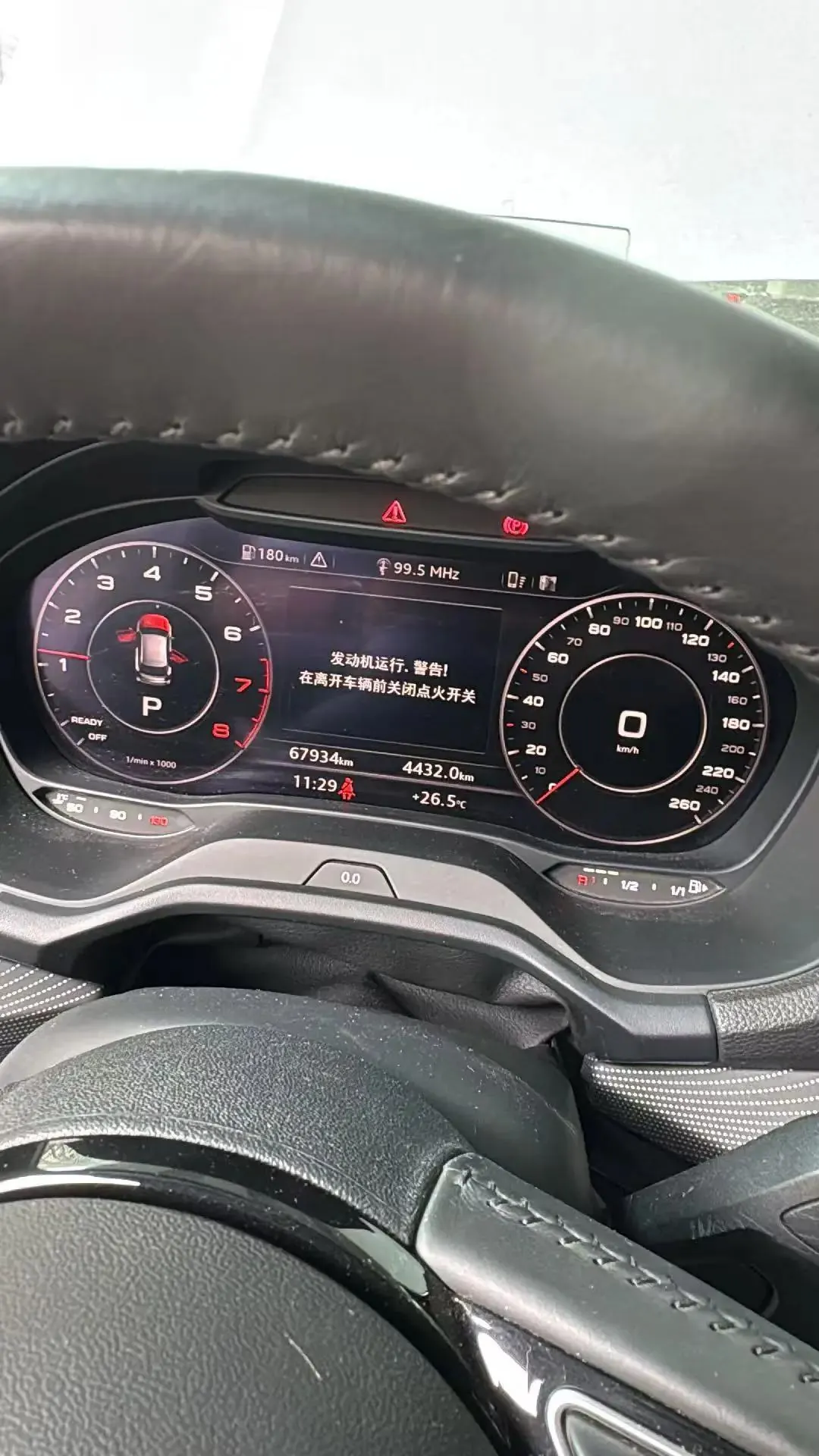 Audi Q2L 2020 35 TFSI Deluxe Dynamic 5