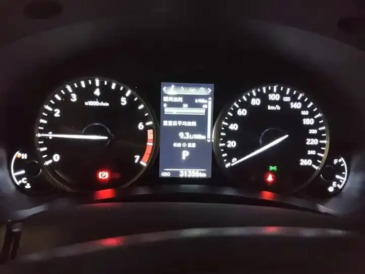 Lexus NX 2020 200 Pioneer Edition Country VI 12