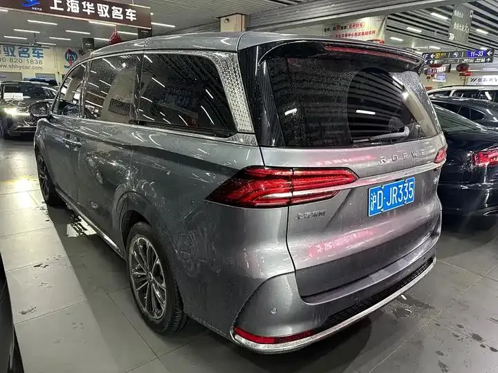 Roewe iMAX8 2021 400TGI Supreme Series Honorable Edition 10