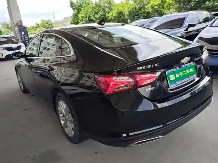 Mai Rui Bao XL 2021 535T Auto Sharp Edition 5