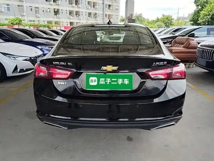 Mai Rui Bao XL 2021 535T Auto Sharp Edition 6