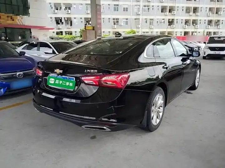 Mai Rui Bao XL 2021 535T Auto Sharp Edition 7