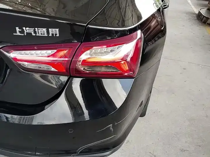 Mai Rui Bao XL 2021 535T Auto Sharp Edition 8