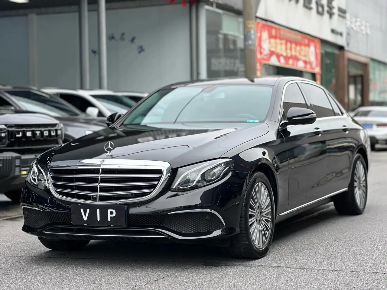 Mercedes Benz E-Class 2020 to E 300 L Fashion - View 1