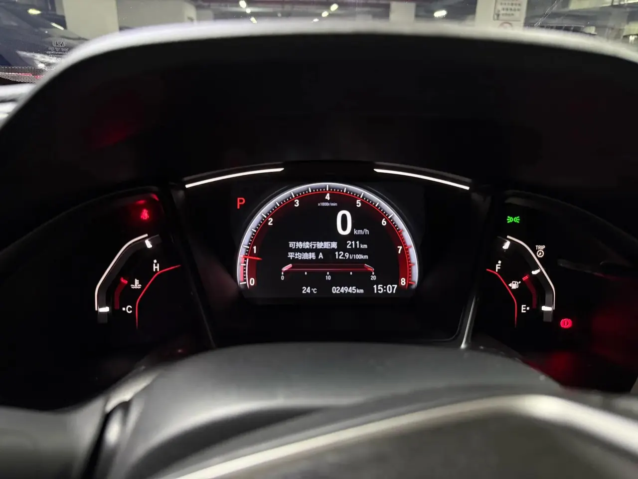 Civic 2021 HATCHBACK 220TURBO CVT Trendy & Cool Edition 6