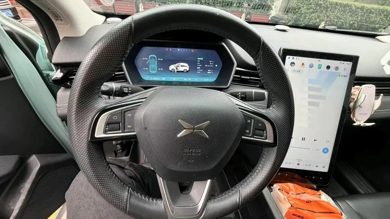 Xpeng G3 2021 G3i 460G 5