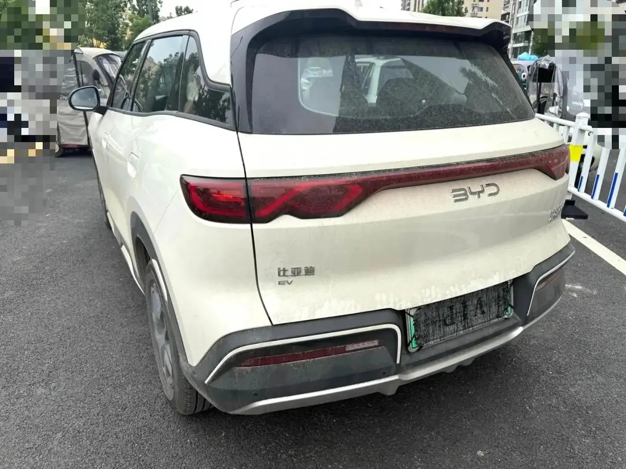 BYD 2025 Yuan UP 301KM Pilot Automatic Gear 4