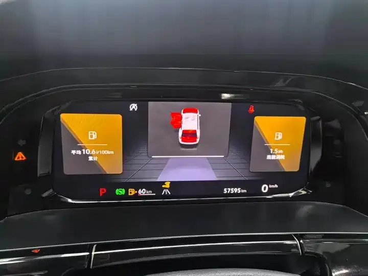 Tuang 2023 model changed to 380TSI four-wheel drive deluxe edition 19