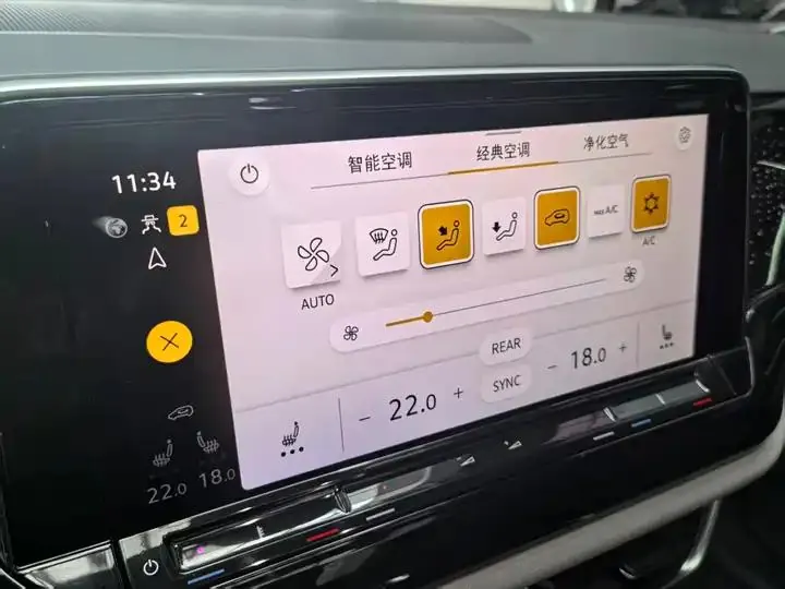 Tuang 2023 model changed to 380TSI four-wheel drive deluxe edition 22
