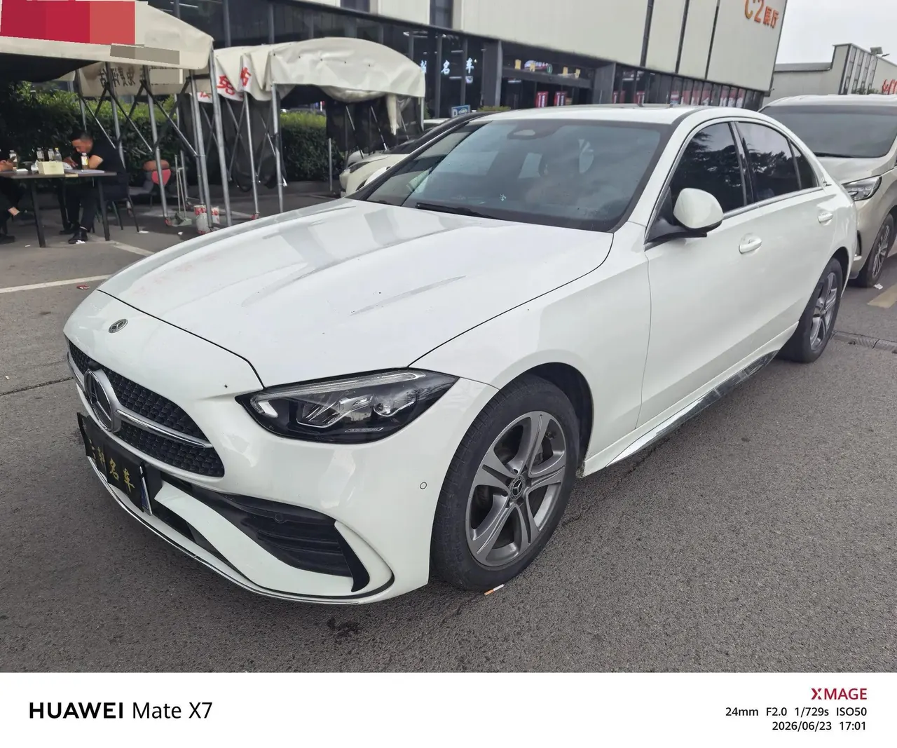Mercedes Benz C- Class 2022 Model Facelift C 200 L Sport Version - View 1