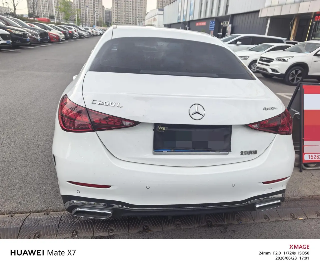 Mercedes Benz C- Class 2022 Model Facelift C 200 L Sport Version 4