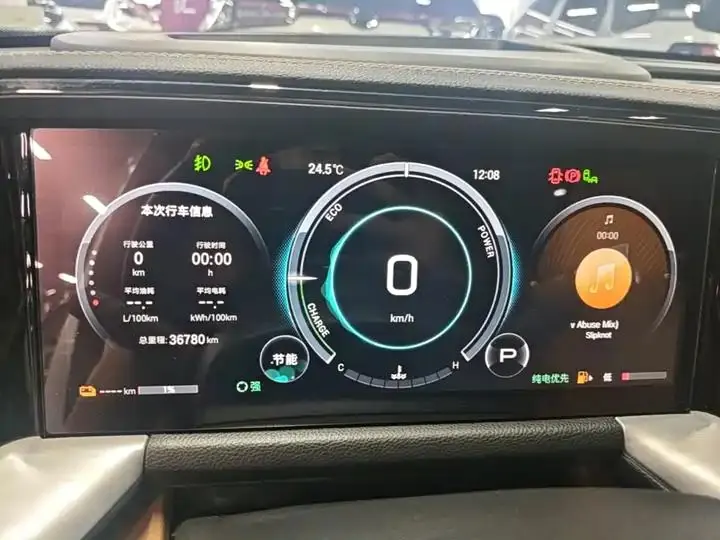 GAC Trumpchi ES9 2024 PHEV 143km Traveler Max 12