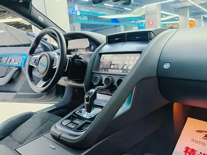 Jaguar F‑TYPE 2021 P300 Rear-Wheel-Drive Coupe 10