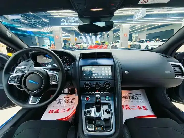 Jaguar F‑TYPE 2021 P300 Rear-Wheel-Drive Coupe 12
