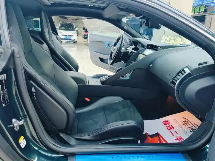 Jaguar F‑TYPE 2021 P300 Rear-Wheel-Drive Coupe 9