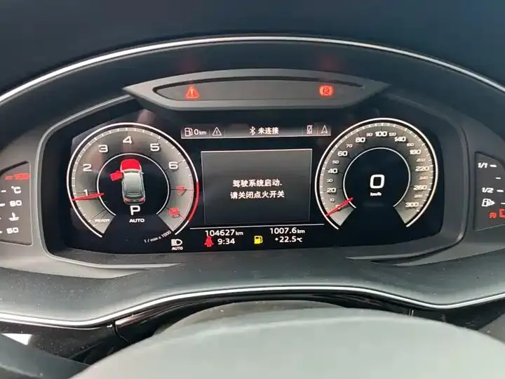 Audi Q7 2022 45 TFSI quattro S line Sport 12
