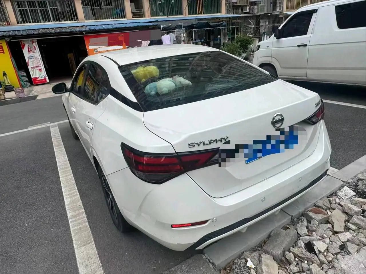 Sylphy 2022 1.6L XL CVT Comfort Edition 2
