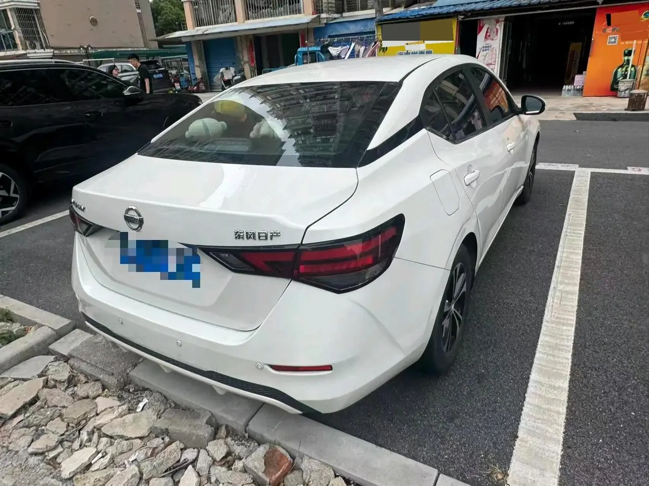 Sylphy 2022 1.6L XL CVT Comfort Edition 3