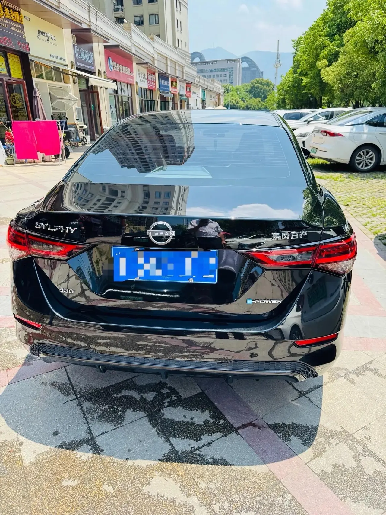 Xuanyi 2022 Electric Drive Edition e-POWER Super Smart Driving MAX 3