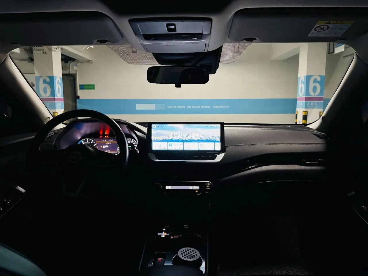 Xuanyi 2022 Electric Drive Edition e-POWER Super Smart Driving MAX 5