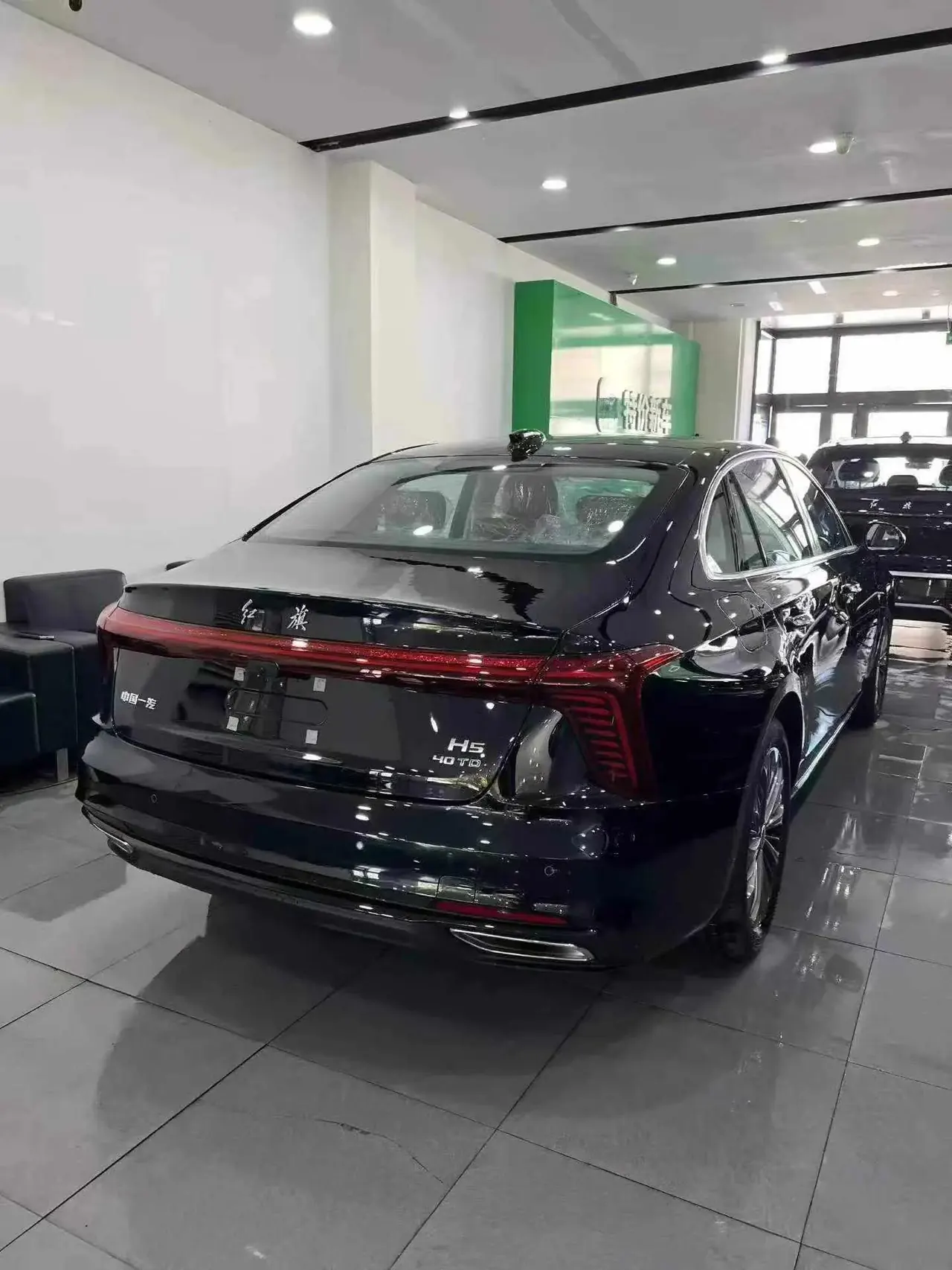 HongQi 2025 Model H5 2.0T Flag-Champ 500,000-Vehicle Commemorative Edition Automatic 5