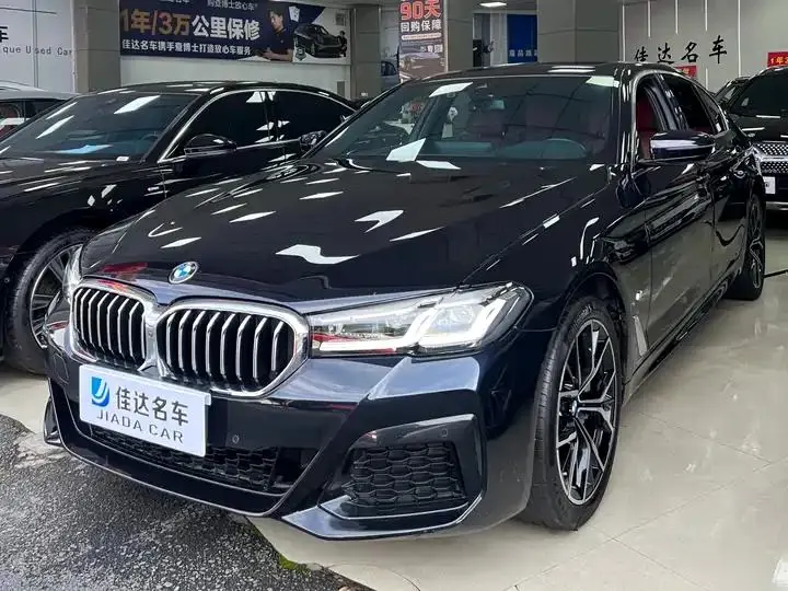 BMW 5 Series 2023 530Li Exclusive M Sports Suit - View 1