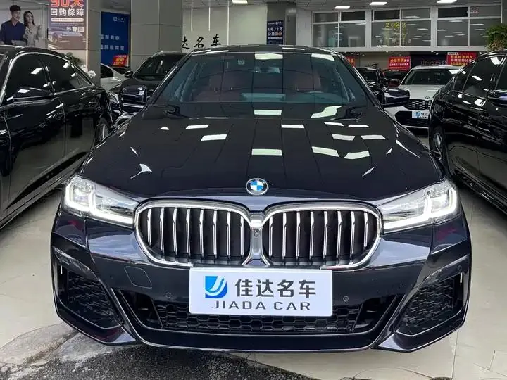 BMW 5 Series 2023 530Li Exclusive M Sports Suit 2