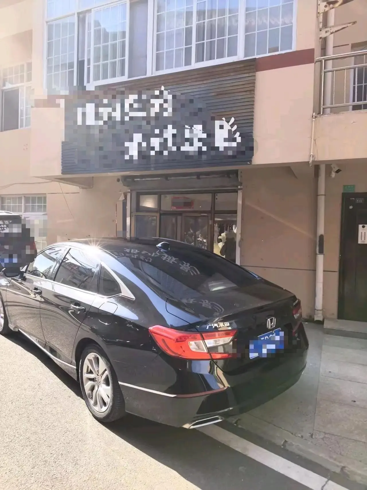 Accord 2018 260TURBO Elite Edition National V 4