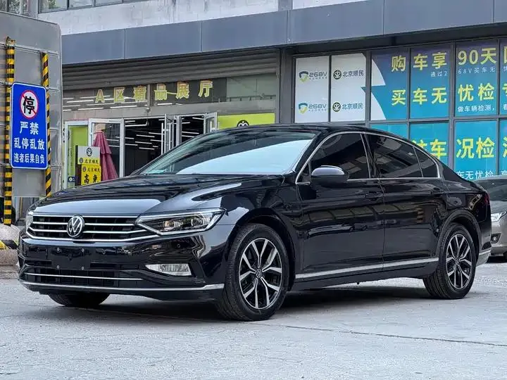 Magotan 2021 330TSI DSG 30th Anniversary Edition - View 1