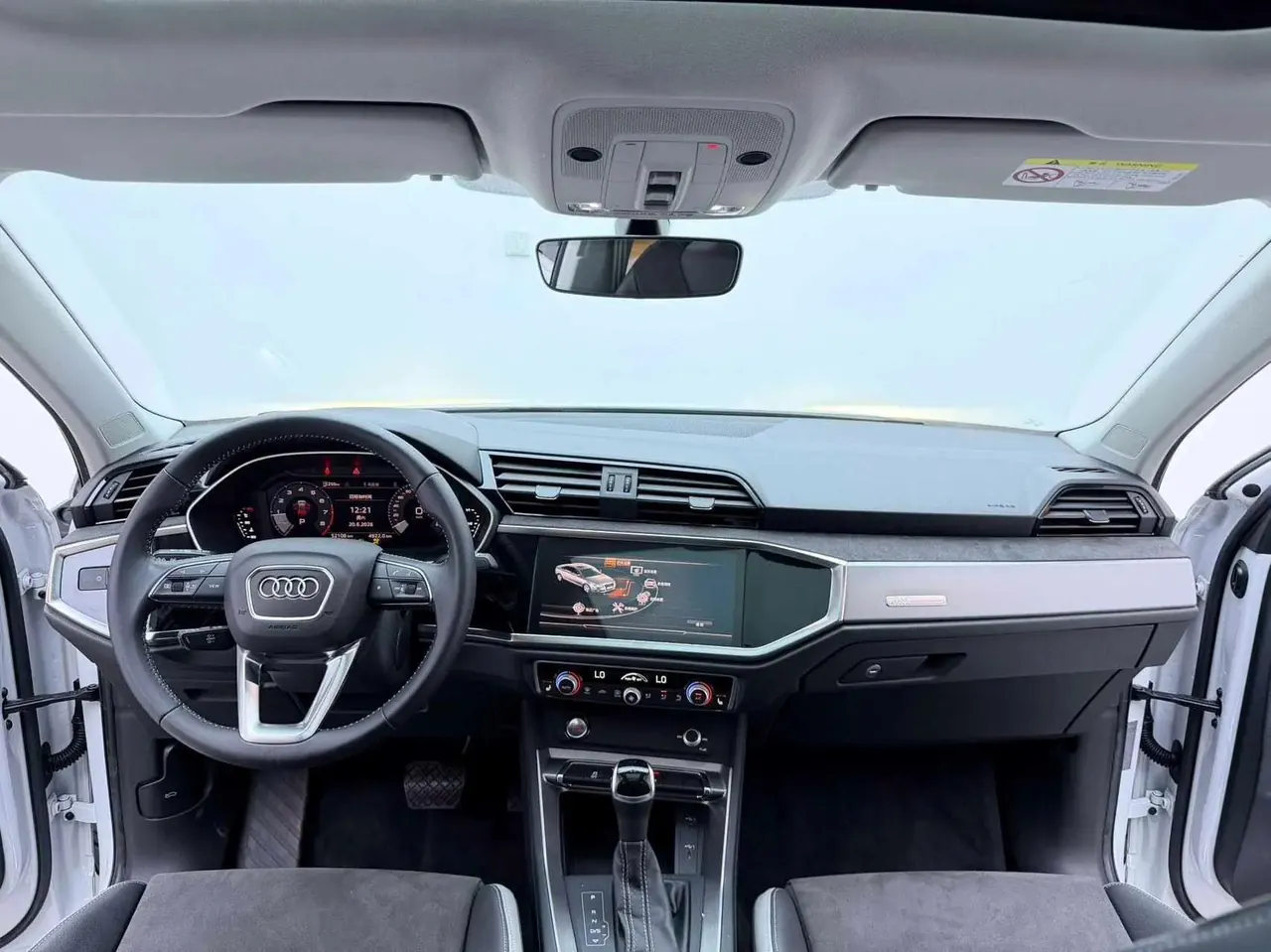 Audi Q3 2021 model 35 TFSI Progressive Dynamic Edition 11